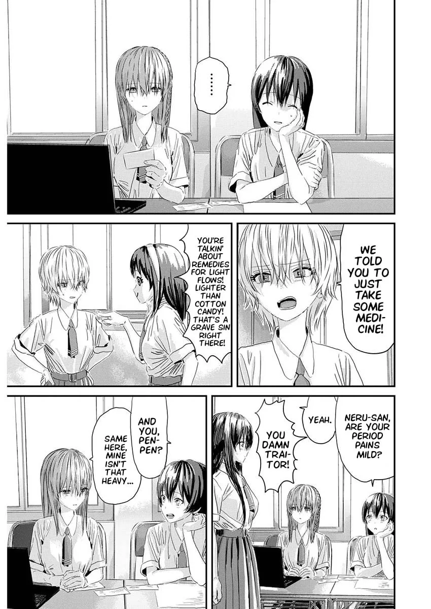 Read Outsider Paradise chapter 9 image 2 on Lezhin