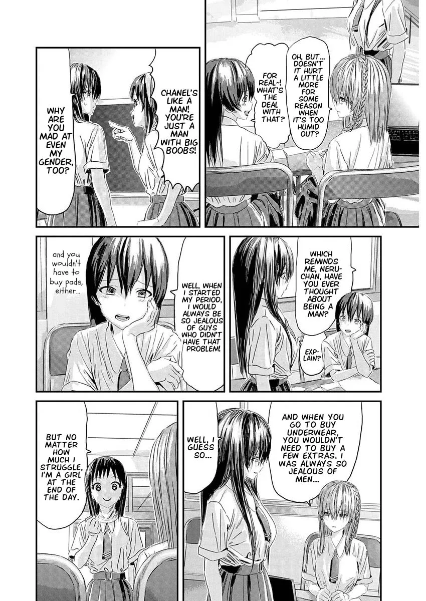 Read Outsider Paradise chapter 9 image 3 on Lezhin