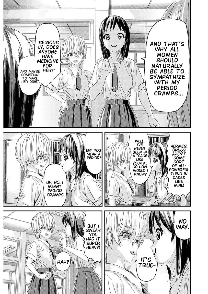 Read Outsider Paradise chapter 9 image 4 on Lezhin