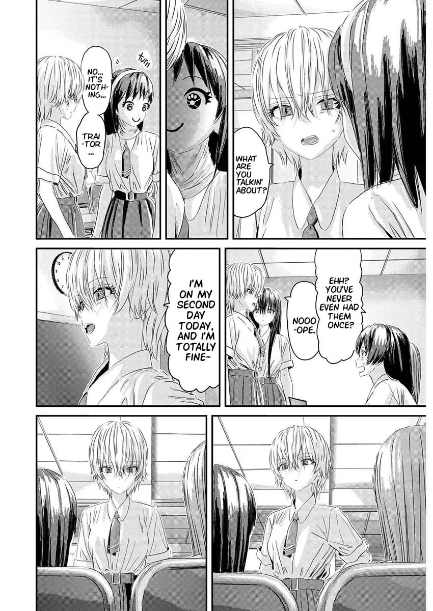 Read Outsider Paradise chapter 9 image 5 on Lezhin