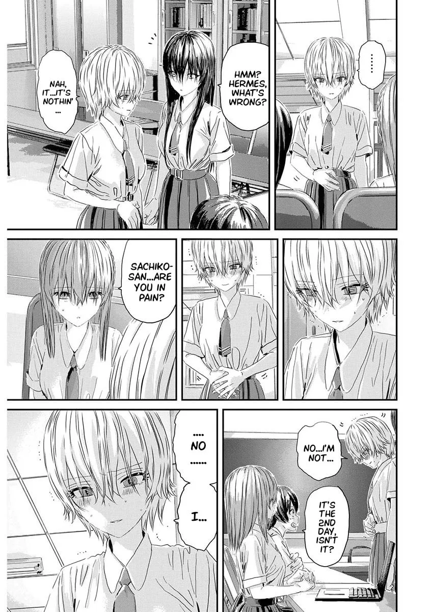 Read Outsider Paradise chapter 9 image 6 on Lezhin