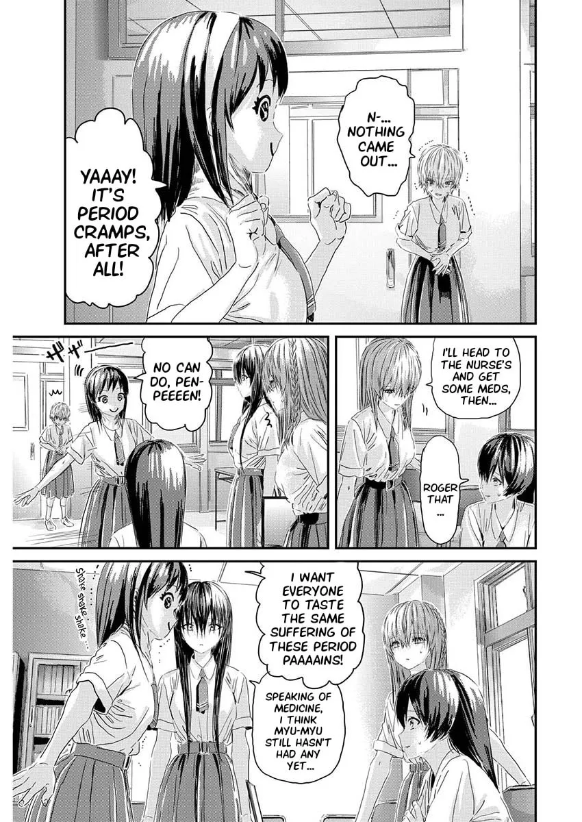 Read Outsider Paradise chapter 9 image 8 on Lezhin