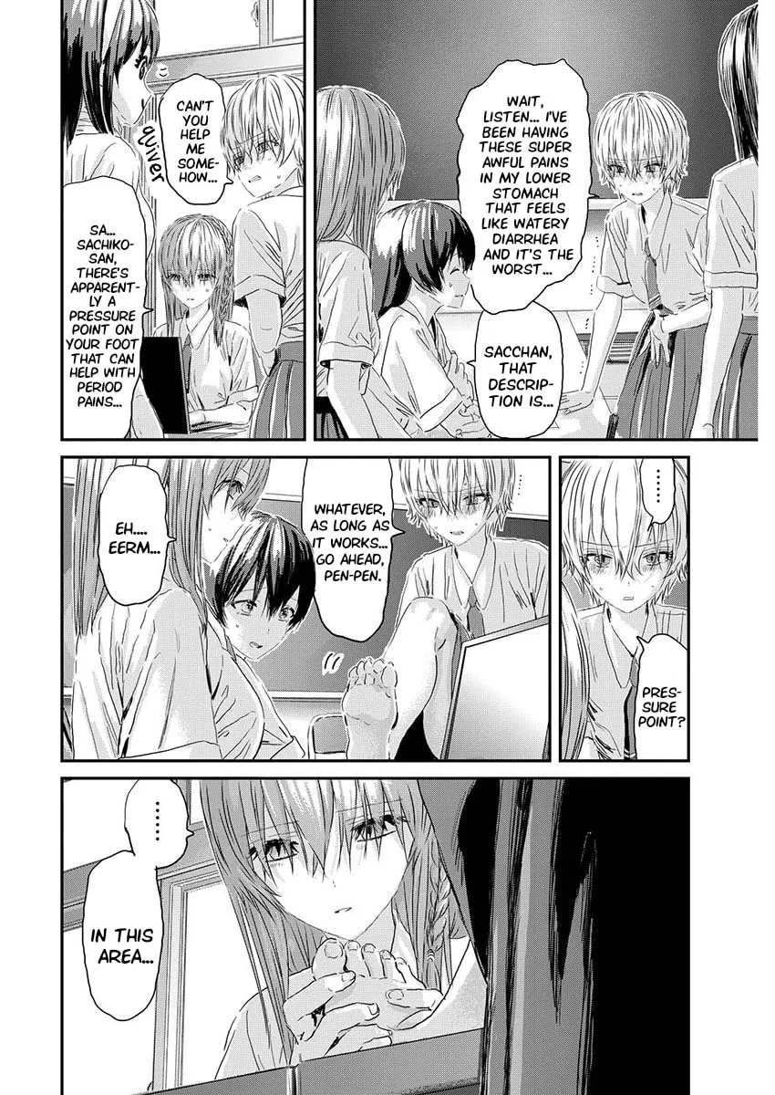 Read Outsider Paradise chapter 9 image 9 on Lezhin