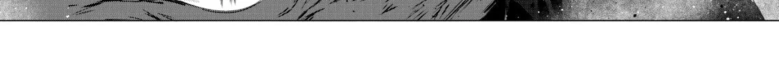 Read Outsiders chapter 1 image 13 on Lezhin