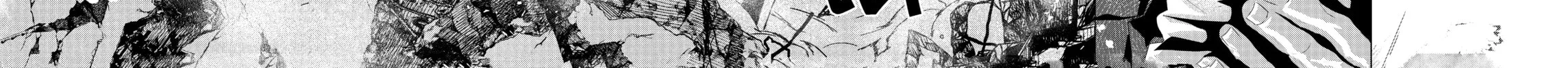 Read Outsiders chapter 1 image 15 on Lezhin