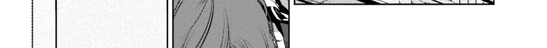 Read Outsiders chapter 1 image 27 on Lezhin