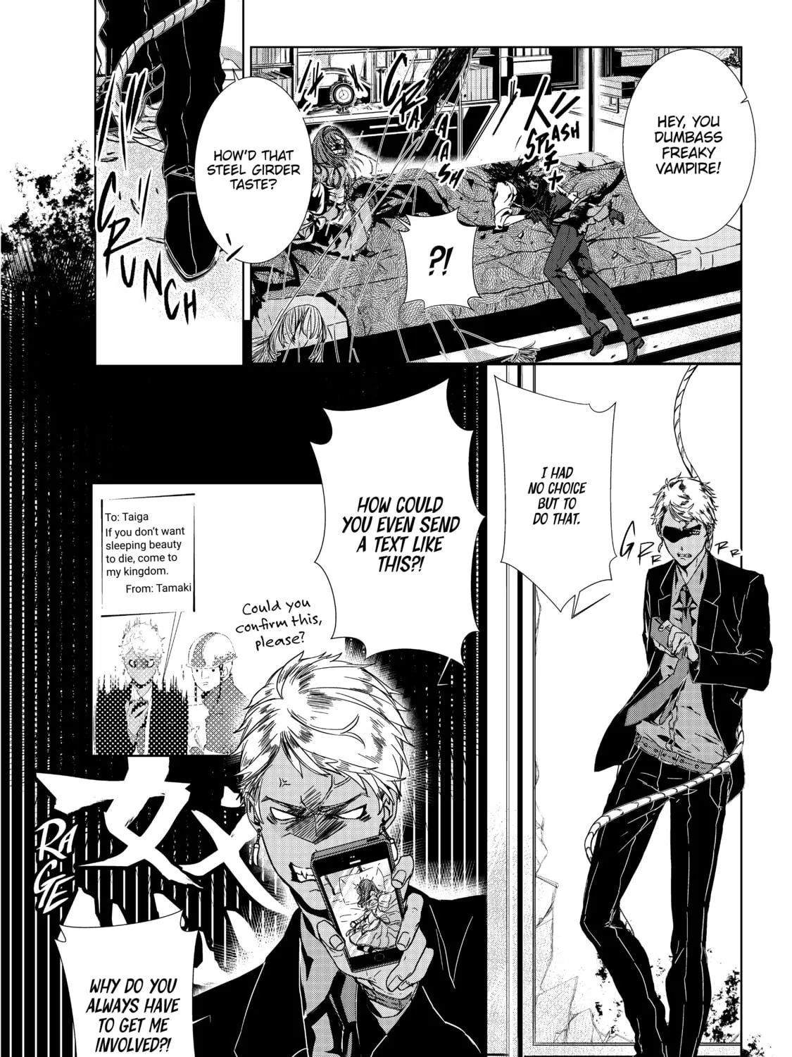 Read Outsiders chapter 1 image 38 on Lezhin