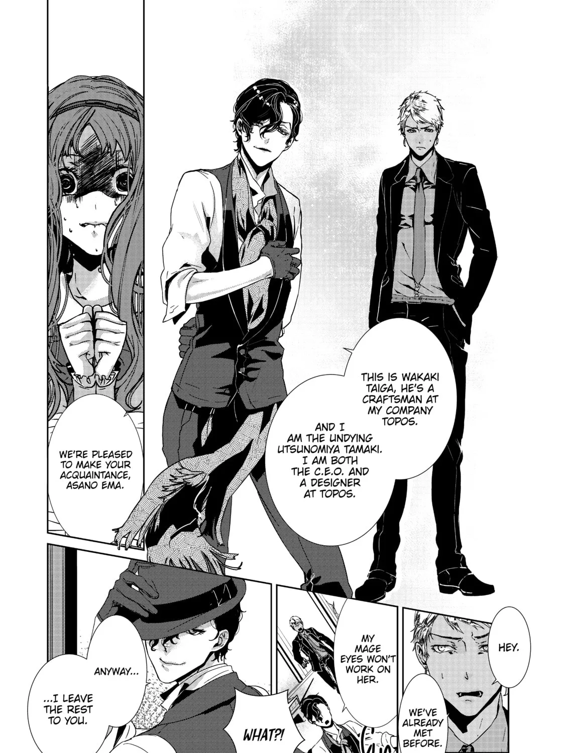 Read Outsiders chapter 1 image 42 on Lezhin