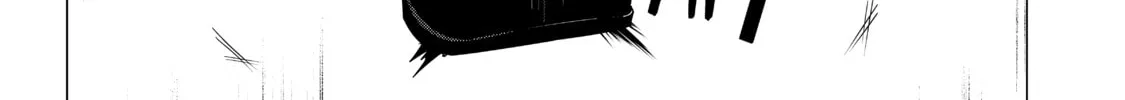 Read Outsiders chapter 1 image 51 on Lezhin