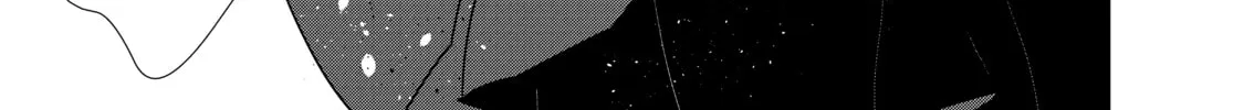 Read Outsiders chapter 1 image 73 on Lezhin