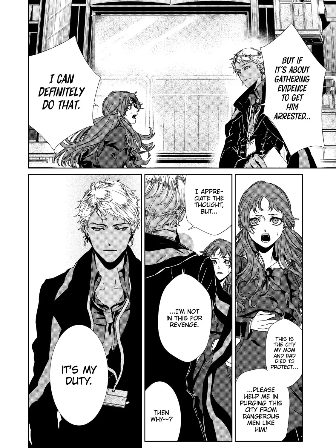 Read Outsiders chapter 1 image 74 on Lezhin