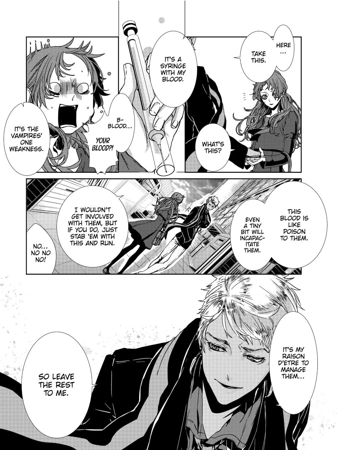 Read Outsiders chapter 1 image 82 on Lezhin