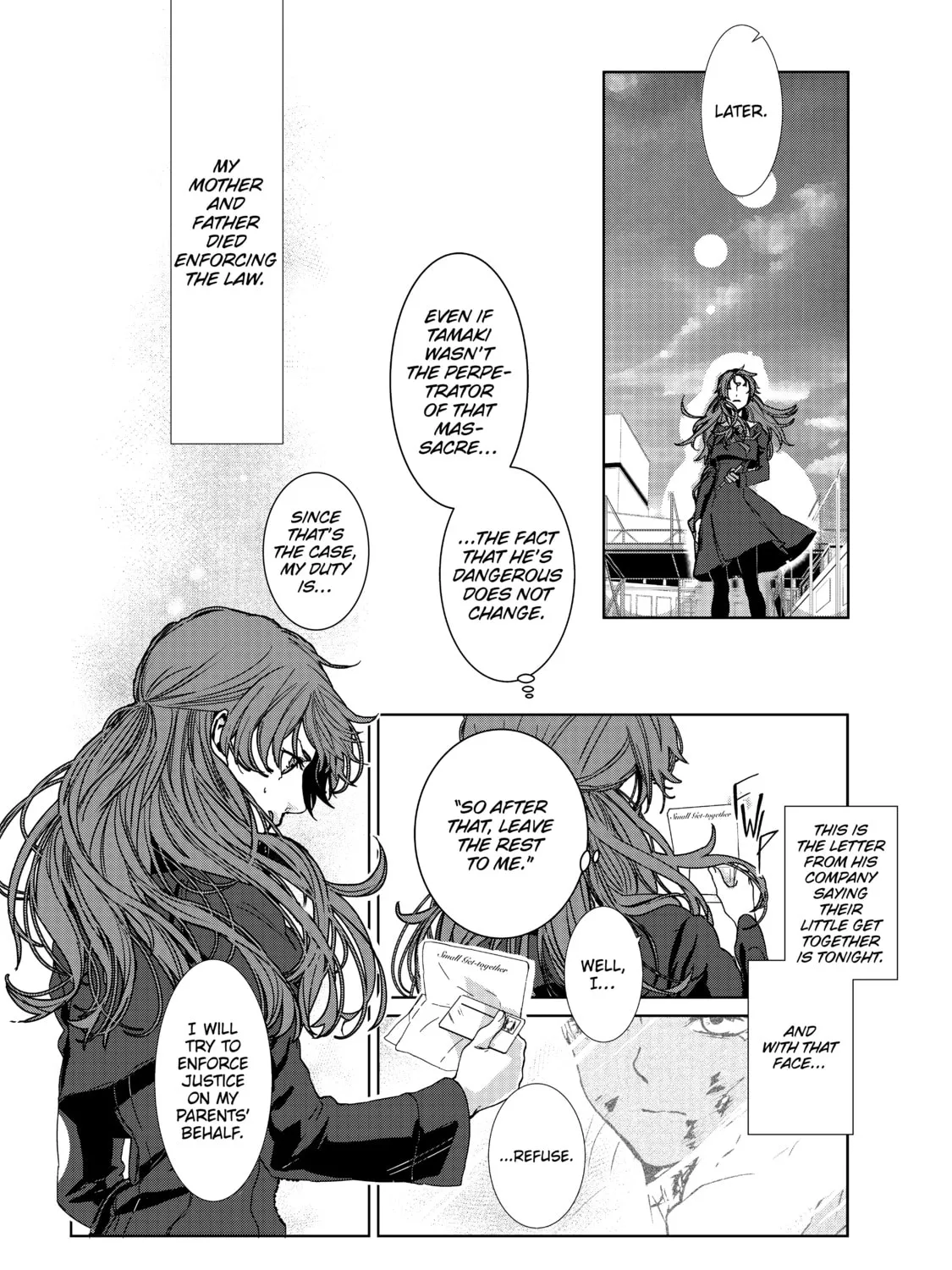Read Outsiders chapter 1 image 84 on Lezhin