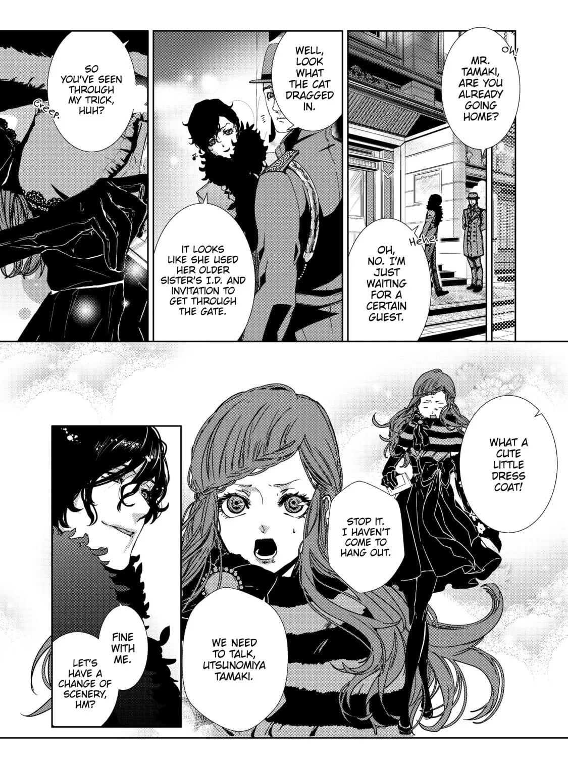 Read Outsiders chapter 1 image 86 on Lezhin