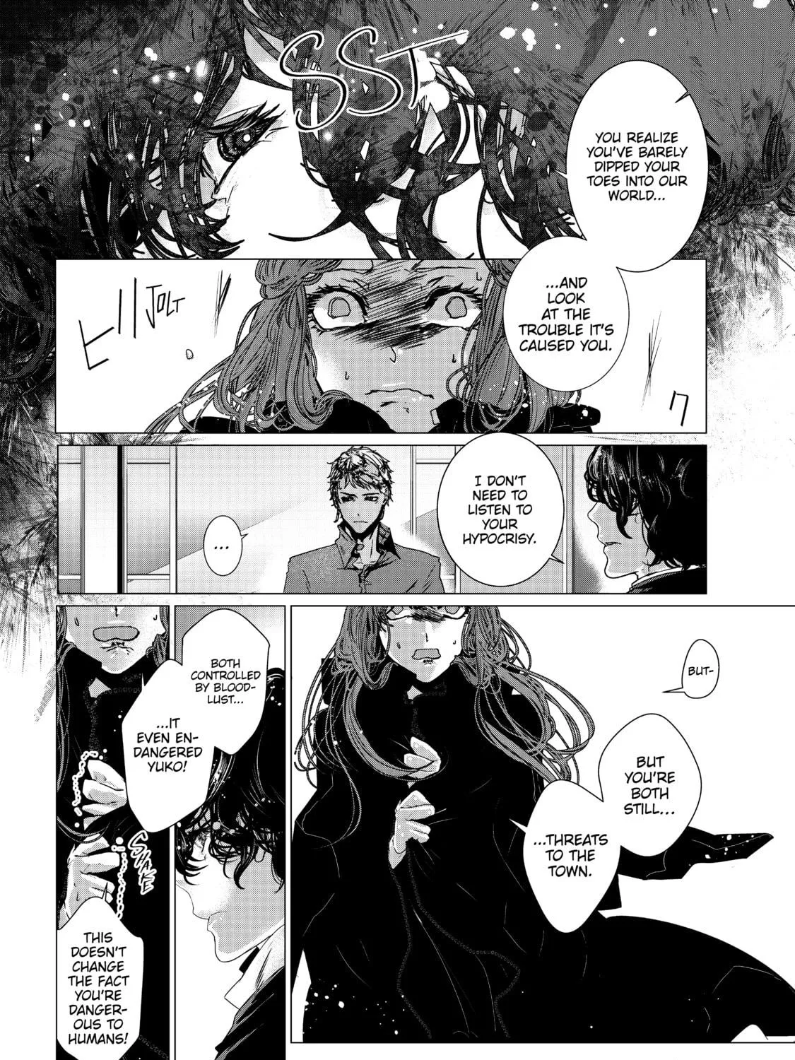 Read Outsiders chapter 2 image 34 on Lezhin
