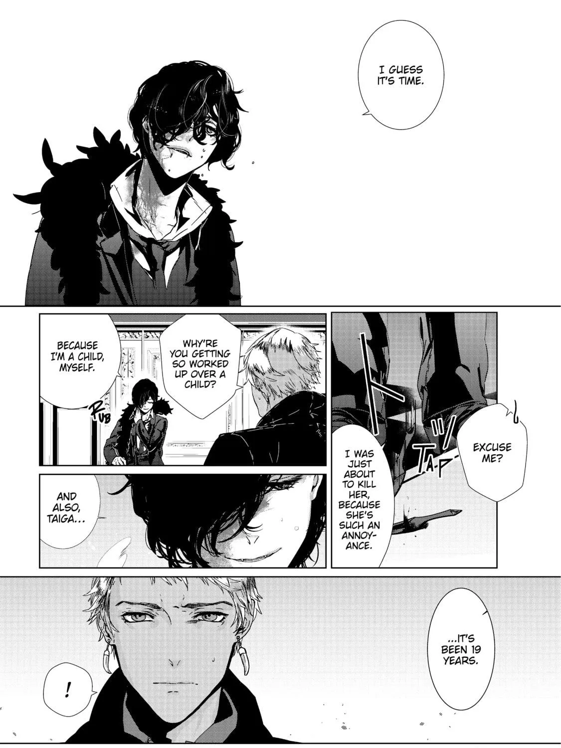 Read Outsiders chapter 2 image 4 on Lezhin