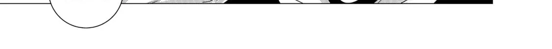 Read Outsiders chapter 3 image 13 on Lezhin