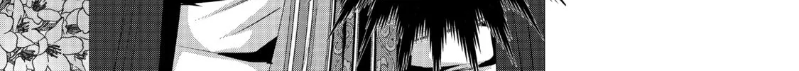 Read Outsiders chapter 3 image 33 on Lezhin