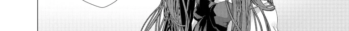 Read Outsiders chapter 3 image 37 on Lezhin