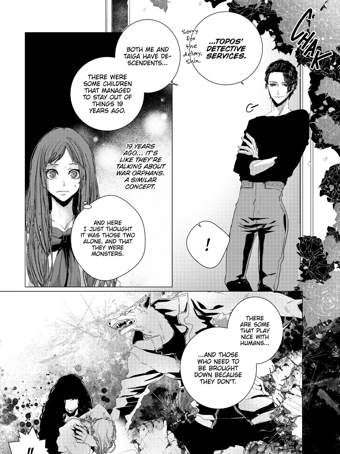 Read Outsiders chapter 3 image 42 on Lezhin