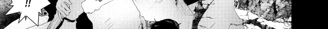 Read Outsiders chapter 3 image 43 on Lezhin