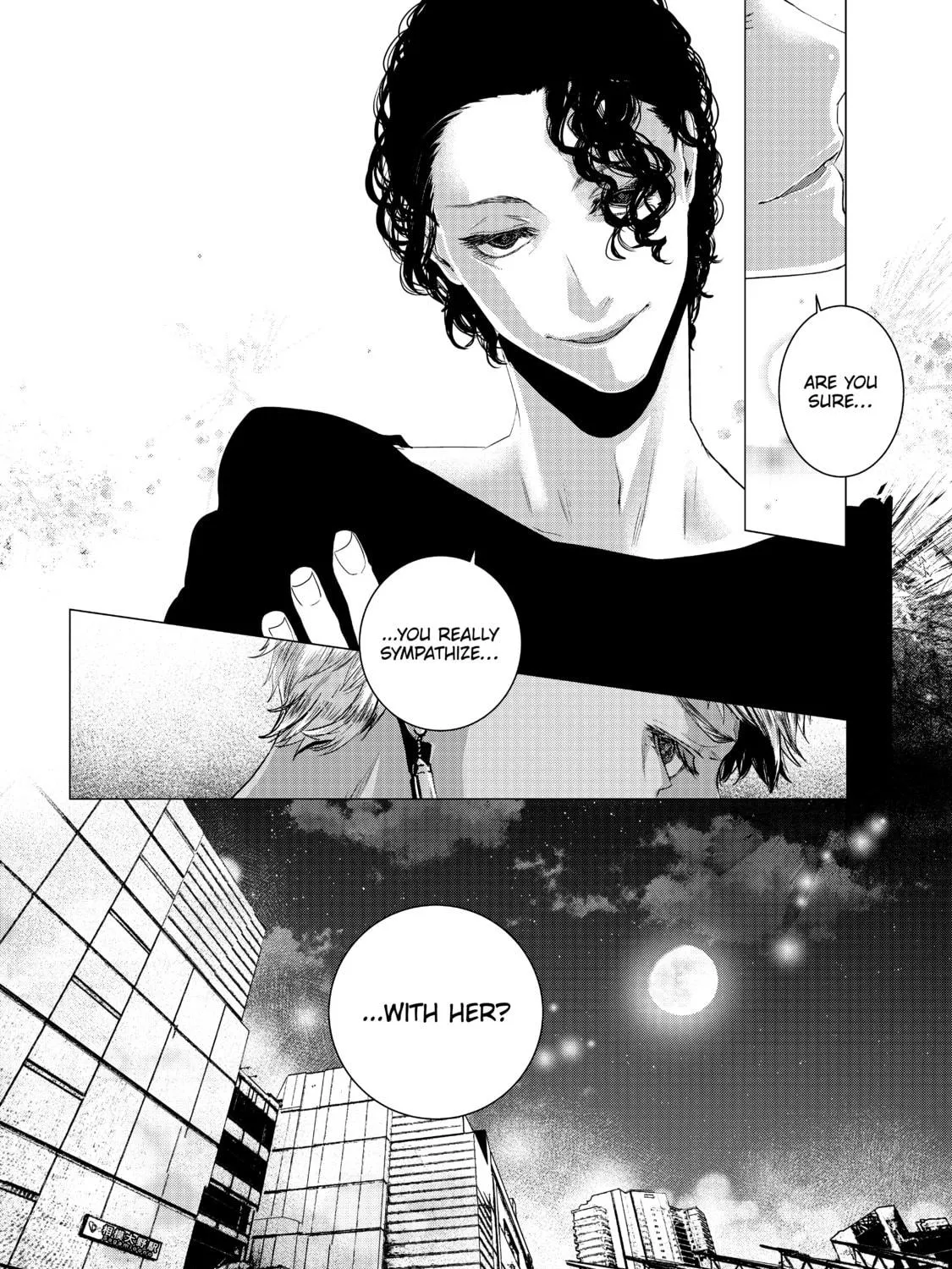 Read Outsiders chapter 3 image 58 on Lezhin