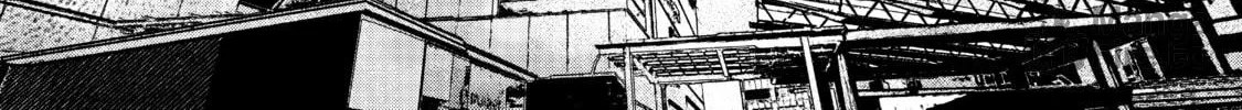 Read Outsiders chapter 3 image 59 on Lezhin