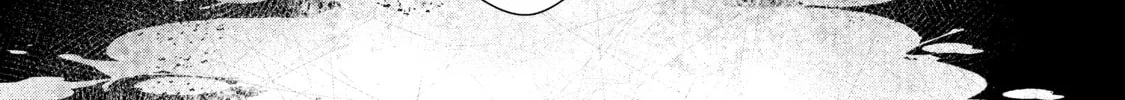 Read Outsiders chapter 3 image 75 on Lezhin