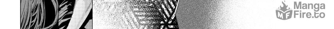 Read Outsiders chapter 3 image 77 on Lezhin
