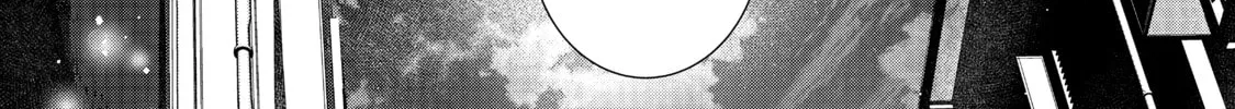Read Outsiders chapter 3 image 81 on Lezhin