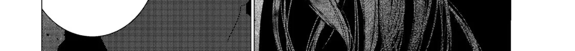 Read Outsiders chapter 3 image 91 on Lezhin