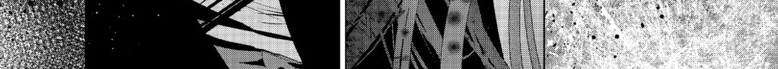 Read Outsiders chapter 4 image 31 on Lezhin