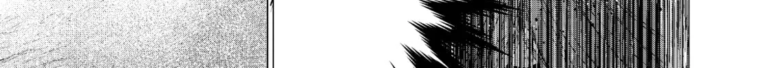 Read Outsiders chapter 4 image 37 on Lezhin