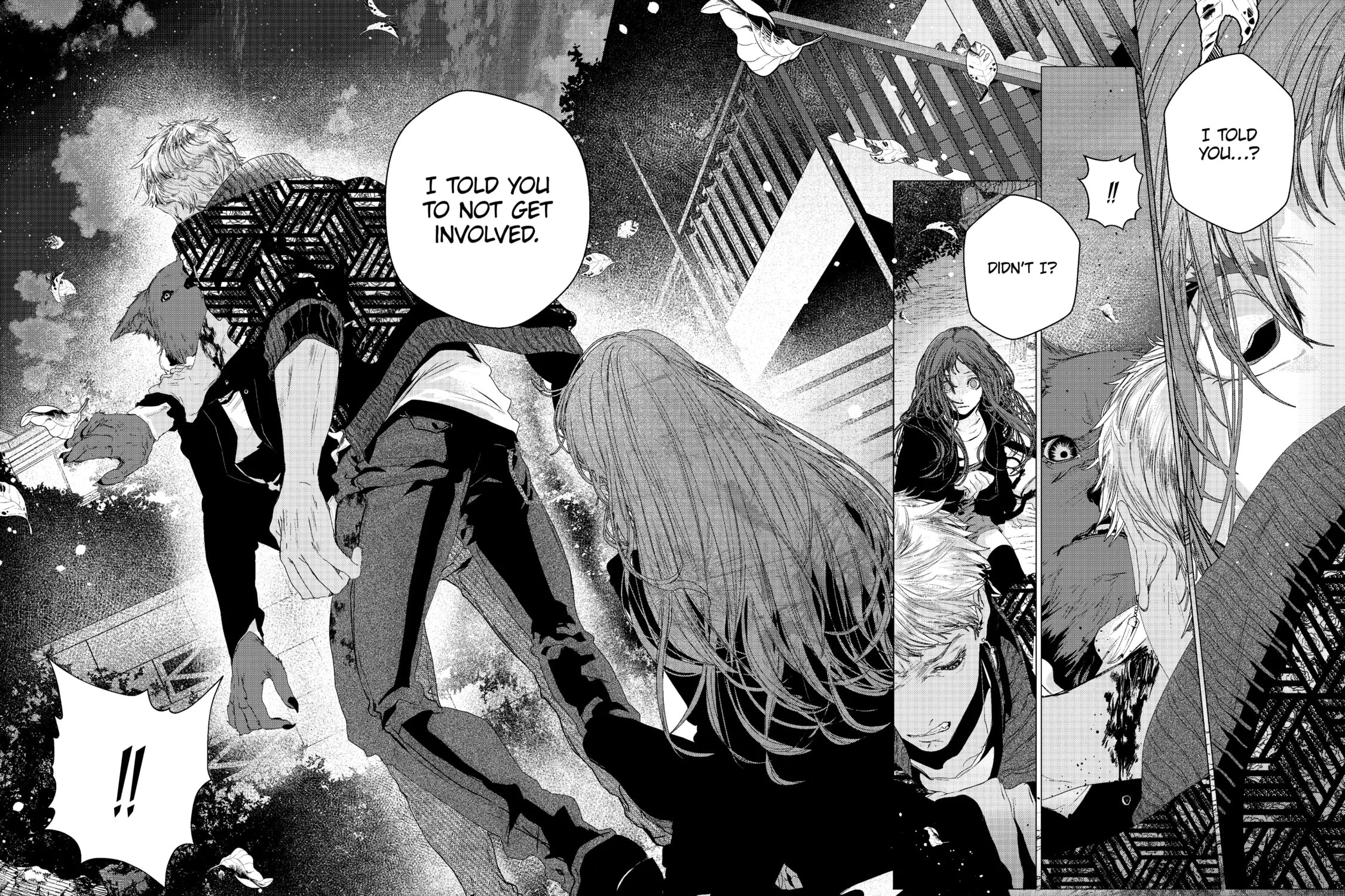 Read Outsiders chapter 4 image 42 on Lezhin