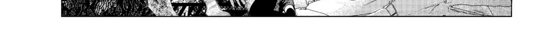 Read Outsiders chapter 4 image 45 on Lezhin