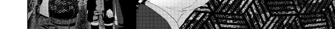 Read Outsiders chapter 4 image 49 on Lezhin