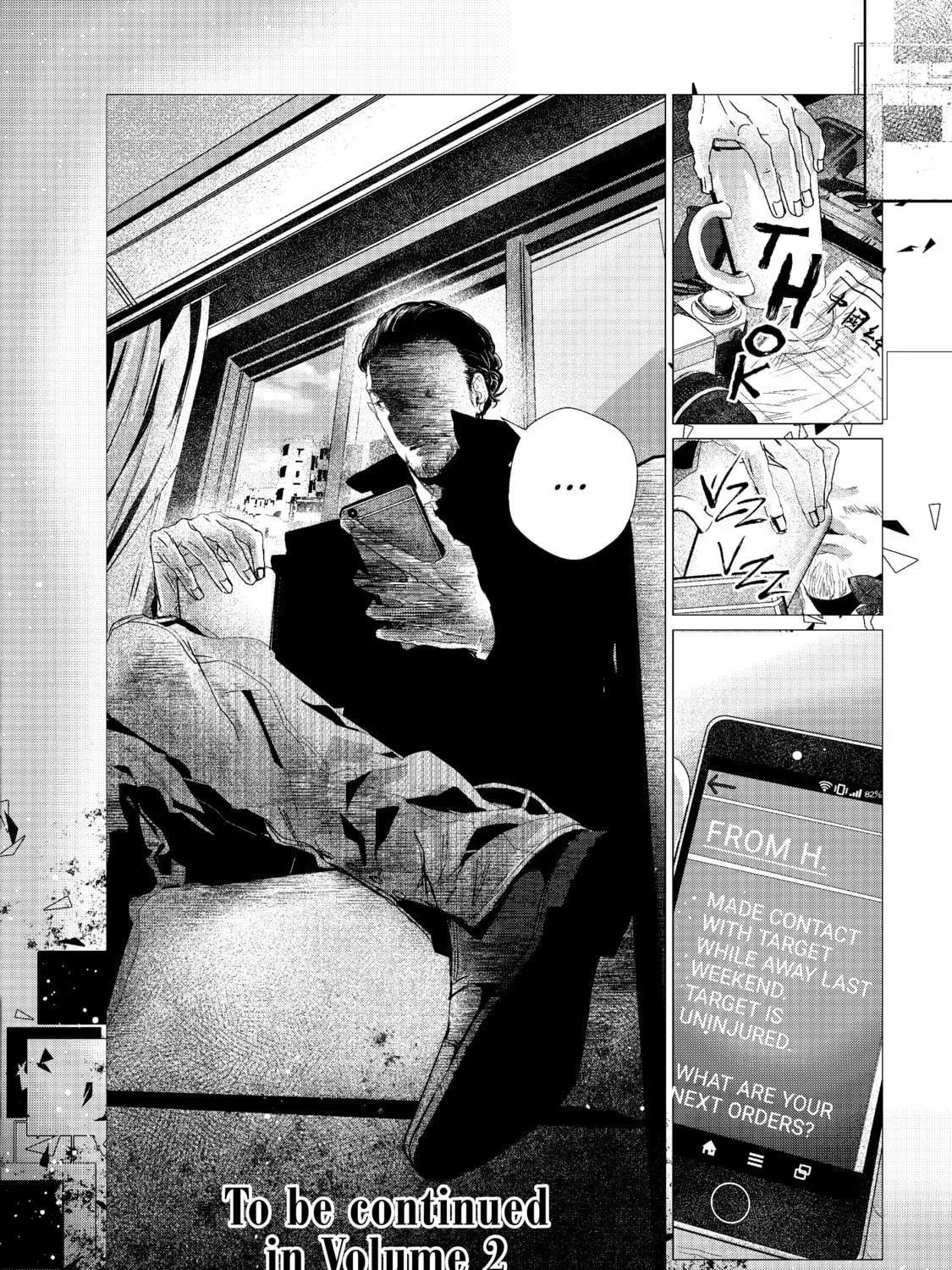 Read Outsiders chapter 4 image 88 on Lezhin