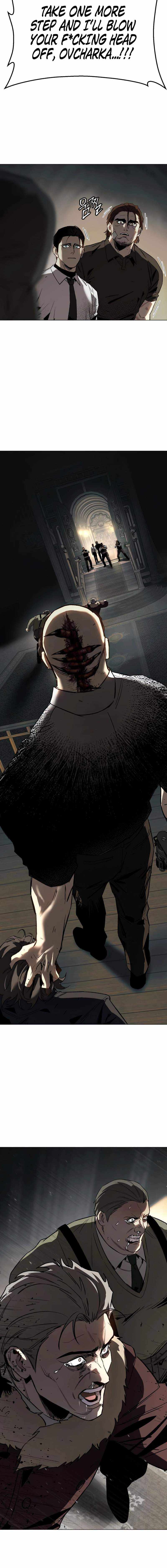Read Ovcharka  chapter 15 image 11 on Lezhin