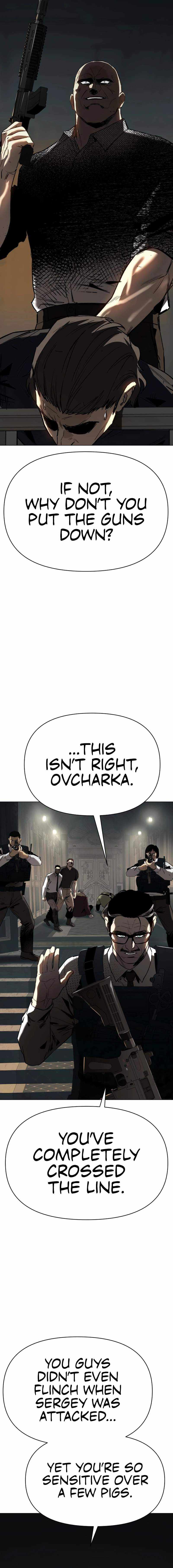 Read Ovcharka  chapter 15 image 13 on Lezhin