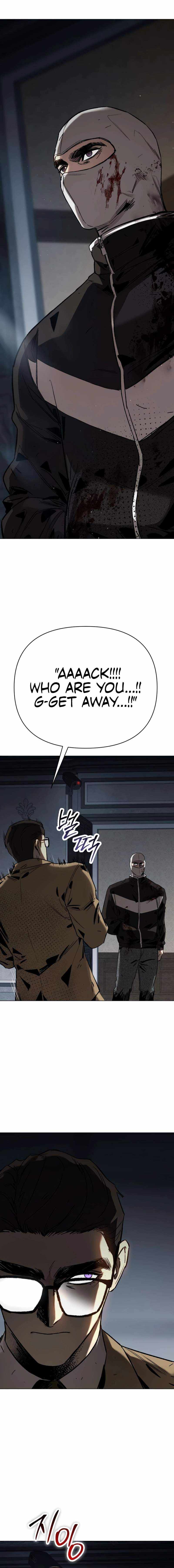 Read Ovcharka  chapter 15 image 25 on Lezhin