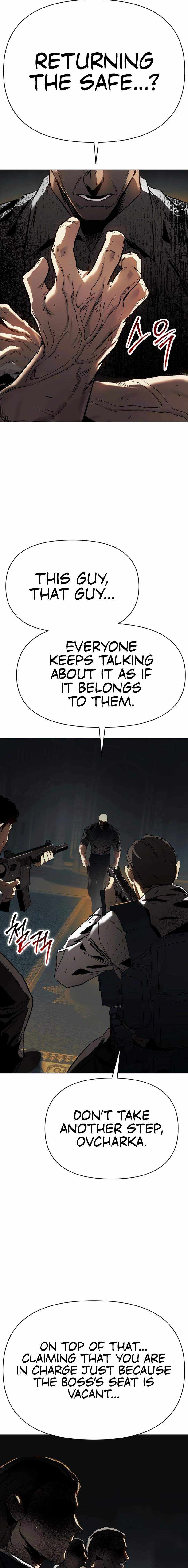 Read Ovcharka  chapter 15 image 4 on Lezhin