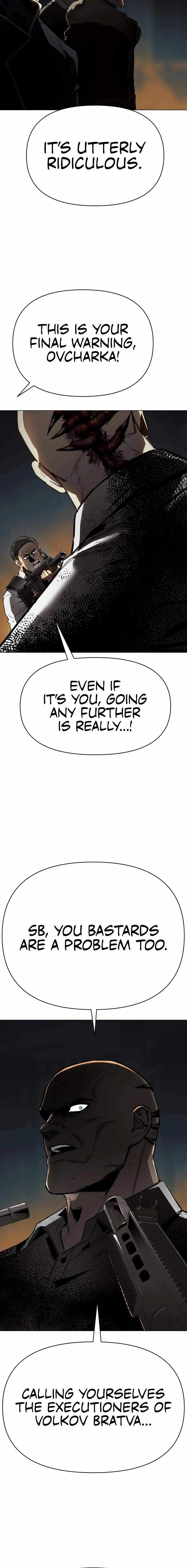 Read Ovcharka  chapter 15 image 5 on Lezhin