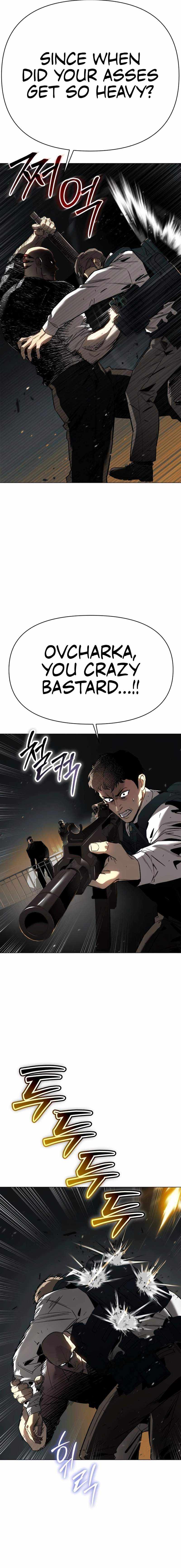 Read Ovcharka  chapter 15 image 6 on Lezhin