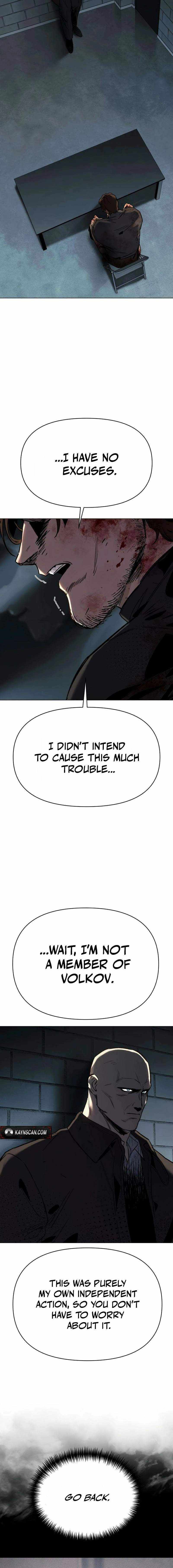 Read Ovcharka  chapter 17 image 21 on Lezhin