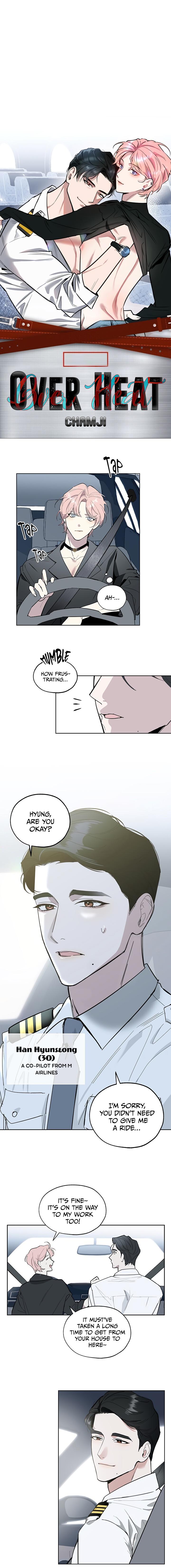 Read Over Heat by Chamji chapter 0 image 1 on Lezhin