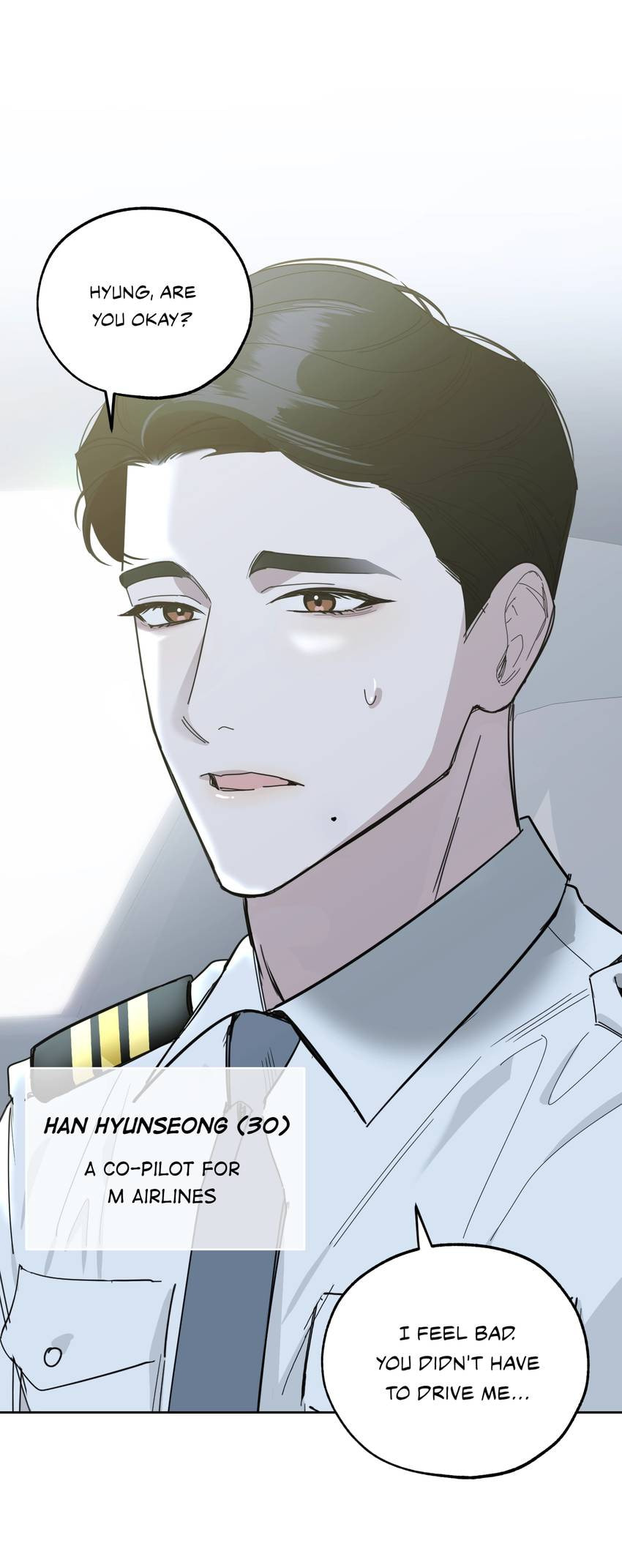 Read Over Heat (Chamji) chapter 1 image 16 on Lezhin