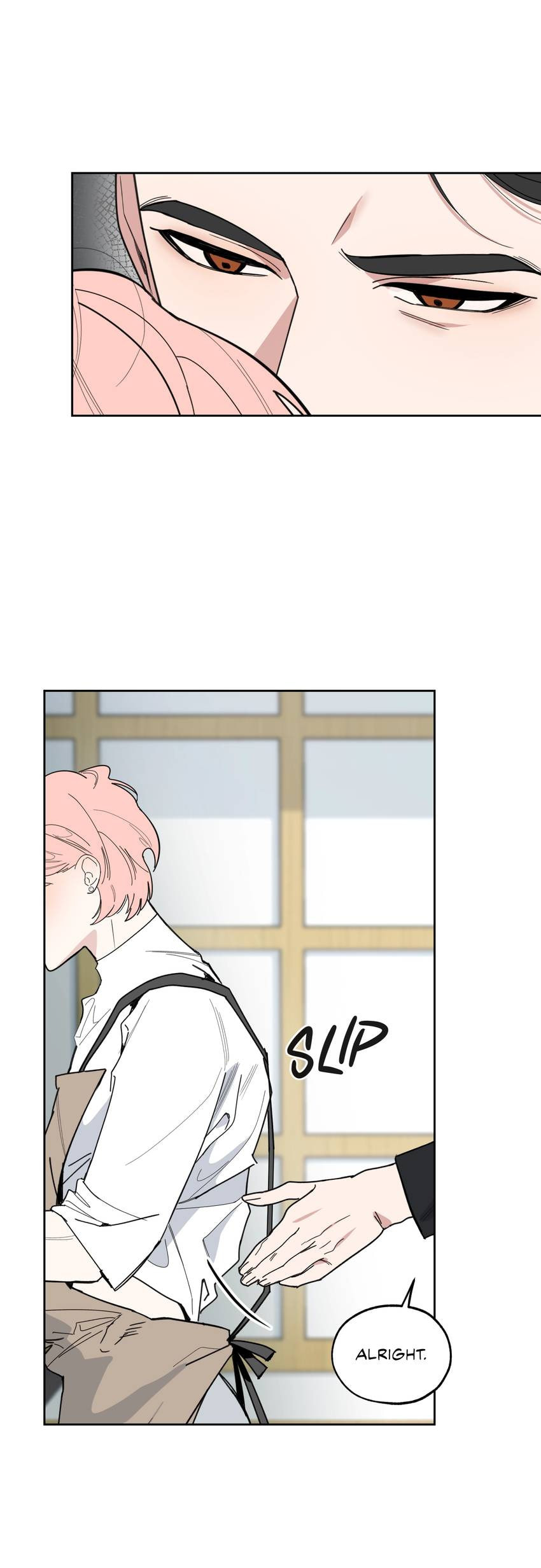 Read Over Heat (Chamji) chapter 2 image 13 on Lezhin