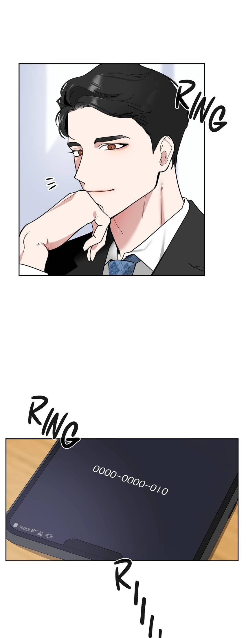 Read Over Heat (Chamji) chapter 2 image 19 on Lezhin