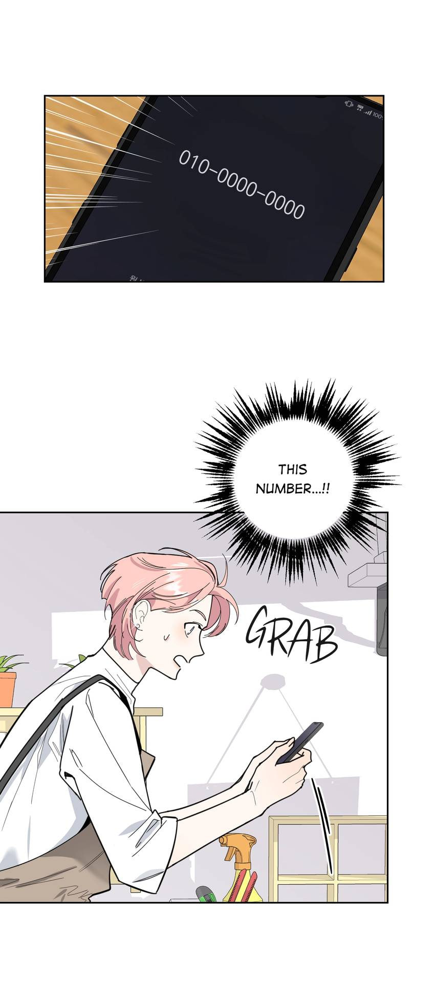 Read Over Heat (Chamji) chapter 2 image 26 on Lezhin