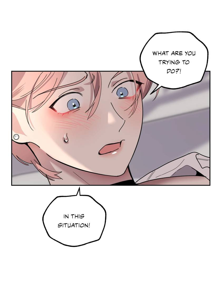Read Over Heat (Chamji) chapter 3 image 29 on Lezhin